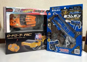 완구 3종 세트 프라이스 포함 로드 롤러 고무총 레이싱카