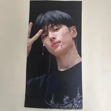 ENHYPEN 제이 슬로건