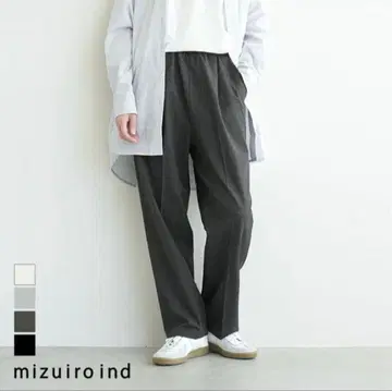 미즈이로 인드 와이드 이지 슬랙스 팬츠 프리