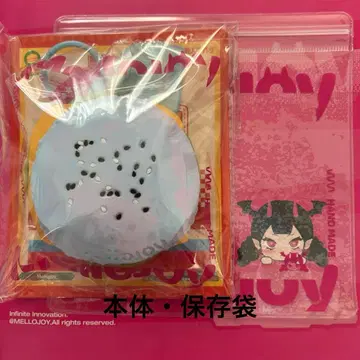 Mellojoy 메로조이 킹 오브 버거 스퀴즈 판타지 버거