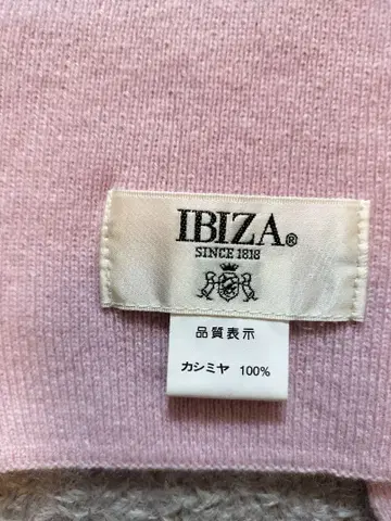 IBIZA 이비자 퓨어 캐시미어 니트 머플러