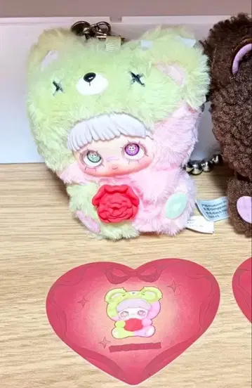 Maymei May I Love you