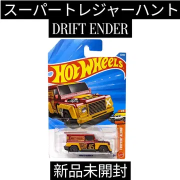 핫휠 슈퍼 보물찾기 DRIFT ENDER