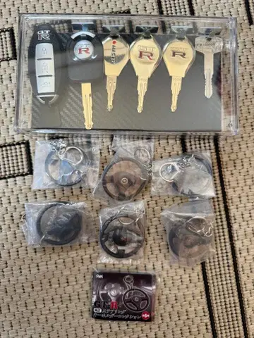 GTR 키와 미니 핸들 키링 세트