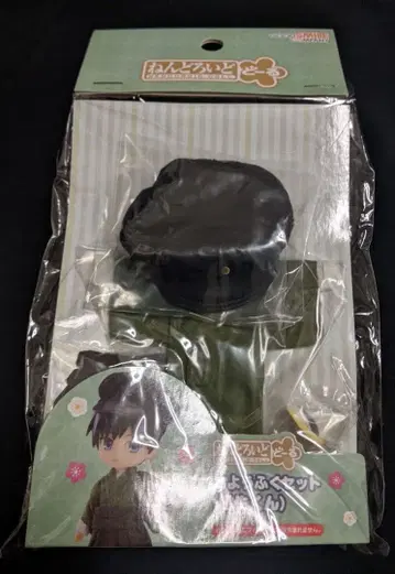 넨도로이드돌 미개봉 의상 세트 서생군