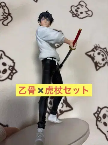 주술회전 이타도리 유우지 옷코츠 유타 피규어