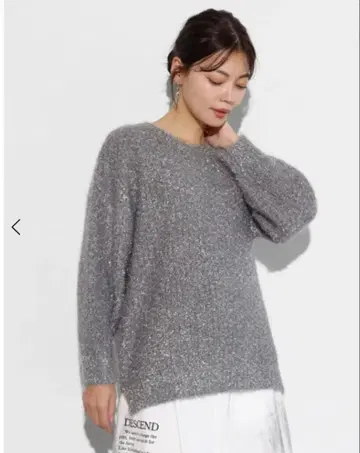 스콧 클럽 라메 볼륨 니트