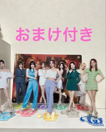 TWICE 패밀리마트 복권 아크릴 스탠드 아크릴 보드 덤 포함