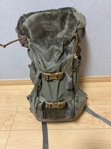 미스터리 랜치 트리하우스 20