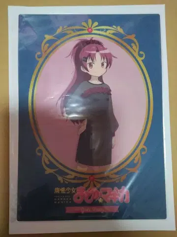 사쿠라 쿄코 Cafe girls party 클리어 시트 마도카 마기카