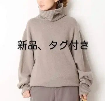 [ 가격 인하 불가 ] 두지엠 클라세 미들 게이지 터틀