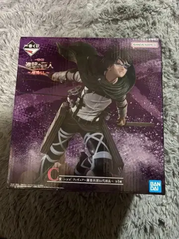 진격 1번 복권 피규어 한지