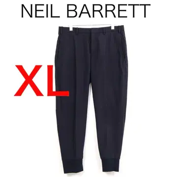 H4844 닐바렛 밑단 리브 테이퍼드 슬랙스 이지 팬츠