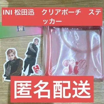 INI 마츠다 진 POPUP