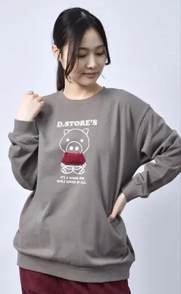 드럭 스토어즈 쭈리 트레이닝복 맨투맨 니트 스탠디