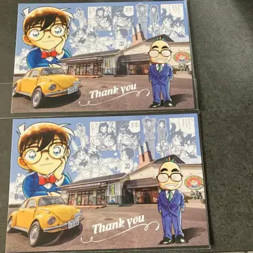 아오야마 고쇼 후루사토관 오리지널 달력 2026년 2장 세트