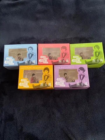 아라시 아라시를 여행하는 전시회 앉아있는 아라시