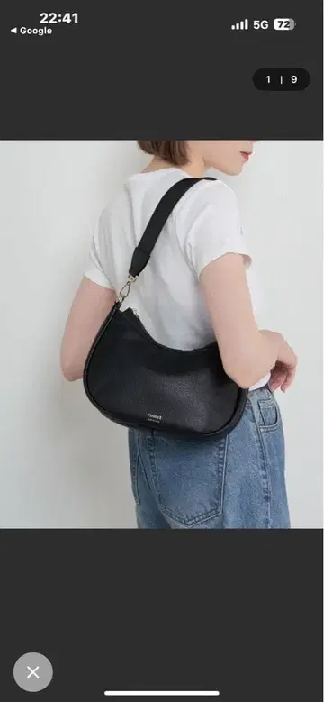 Russet 블랙 가죽 핸드백