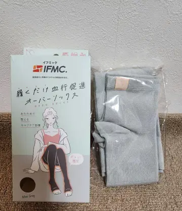 IFMC 혈액순환 촉진 압박 오버삭스 민트 그레이