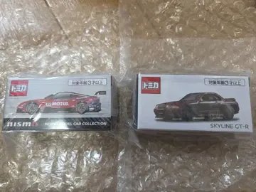 토미카 닛산 온라인 한정품 2대 세트