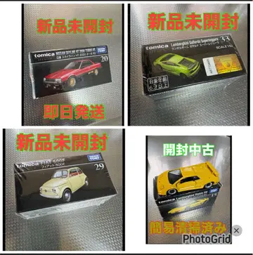 토미카 미니카 세트 3대 미개봉+1대