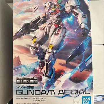 풀 메카닉스 건담 에어리얼
