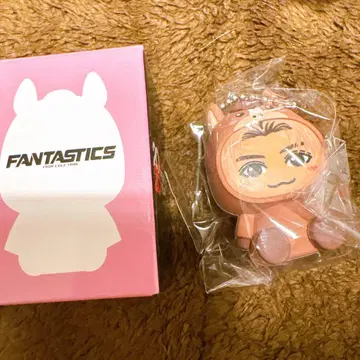 FANTASTICS 말띠 동물 잠옷 키링 야기 유세이