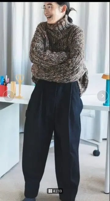 TODAYFUL x STUDIOUS 울 페인터 팬츠 블랙 36