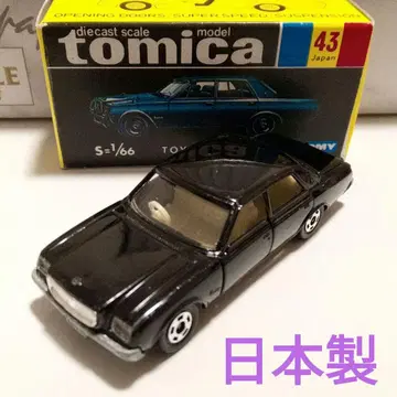 토미카 블랙 상자 43 도요타 센추리 일본제