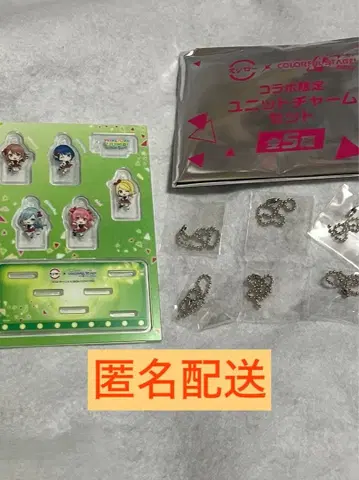 프로세카 x 스시로 모어모어점프 유닛 참 세트