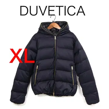 H4848-72 듀베티카 체루티 캐시미어 라이트 사용 그레이스 다운