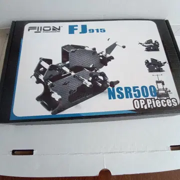 FIION FJ915 NSR500 부품 세트