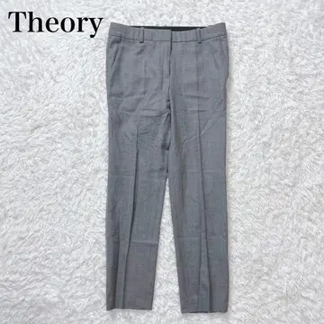Theory LIGHT SAXONY TREECA3 최근 모델