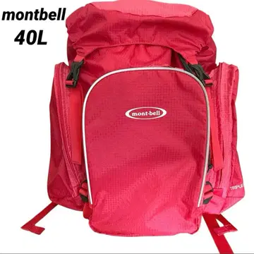 몽벨 트리플 포켓 팩 40L 핑크 백팩 가방 어린이 키즈