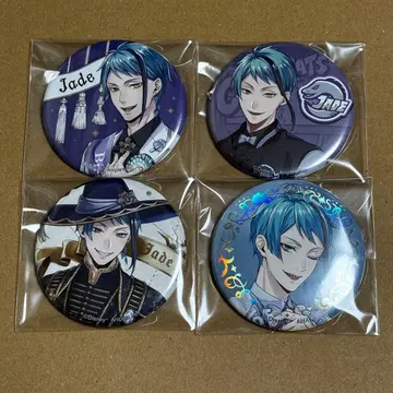 트위스테 벌스데이 캔뱃지 제이드