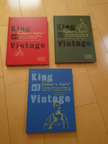 King of Vintage Heller's Cafe 3권 세트