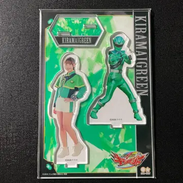 마진전대 키라메이저 키라메이 그린 아크릴 스탠드