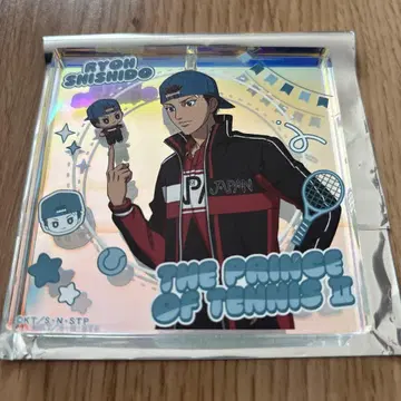 점프 페스타 2026 테니 복권 시시도 브로키