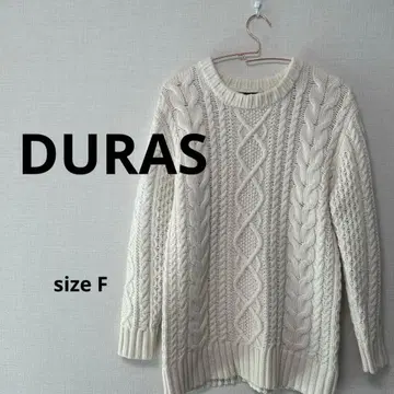 [DURAS] 듀라스 케이블 짜임 니트 스웨터 긴팔