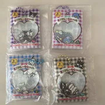 산리오 바스락 프레이크 씰풍 참 4개 세트