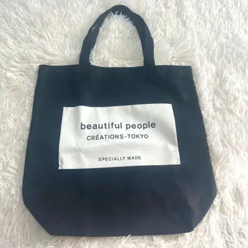 뷰티풀 피플 토트백 블랙