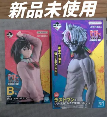 단단단 제일복권 피규어 라스트 원 모모 지지