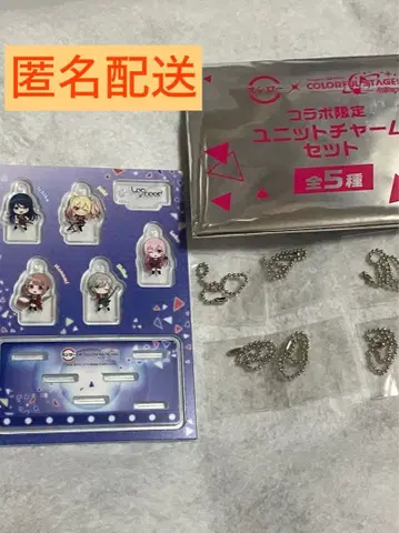 프로세카 x 스시로 콜라보 레오니 유닛 참 세트