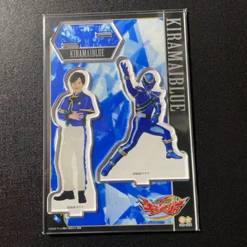 마진전대 키라메이쟈 키라메이 블루 미즈이시 아토무 아크릴 스탠드