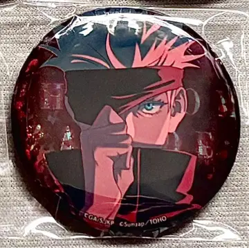 고죠 사토루 환영야행본점 팬파레 캔뱃지 시부야 사건 주술회전