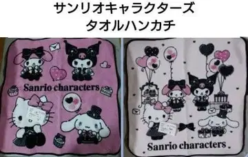 산리오 캐릭터즈 타월 손수건 2점