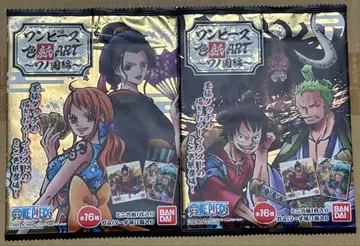 원피스 색지 ART 와노쿠니편 12장 세트