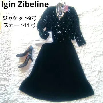 이긴지브리누 9호 11호 셋업 벨로아 노카라 자켓