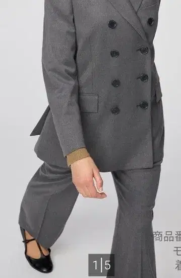 유니클로C 더블 테일러드 자켓 S 그레이