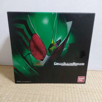 CSM 아마존즈 드라이버